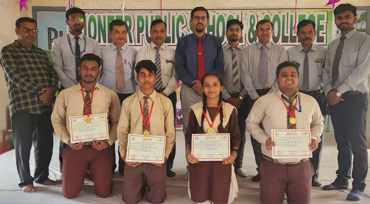 Pioneer public school 