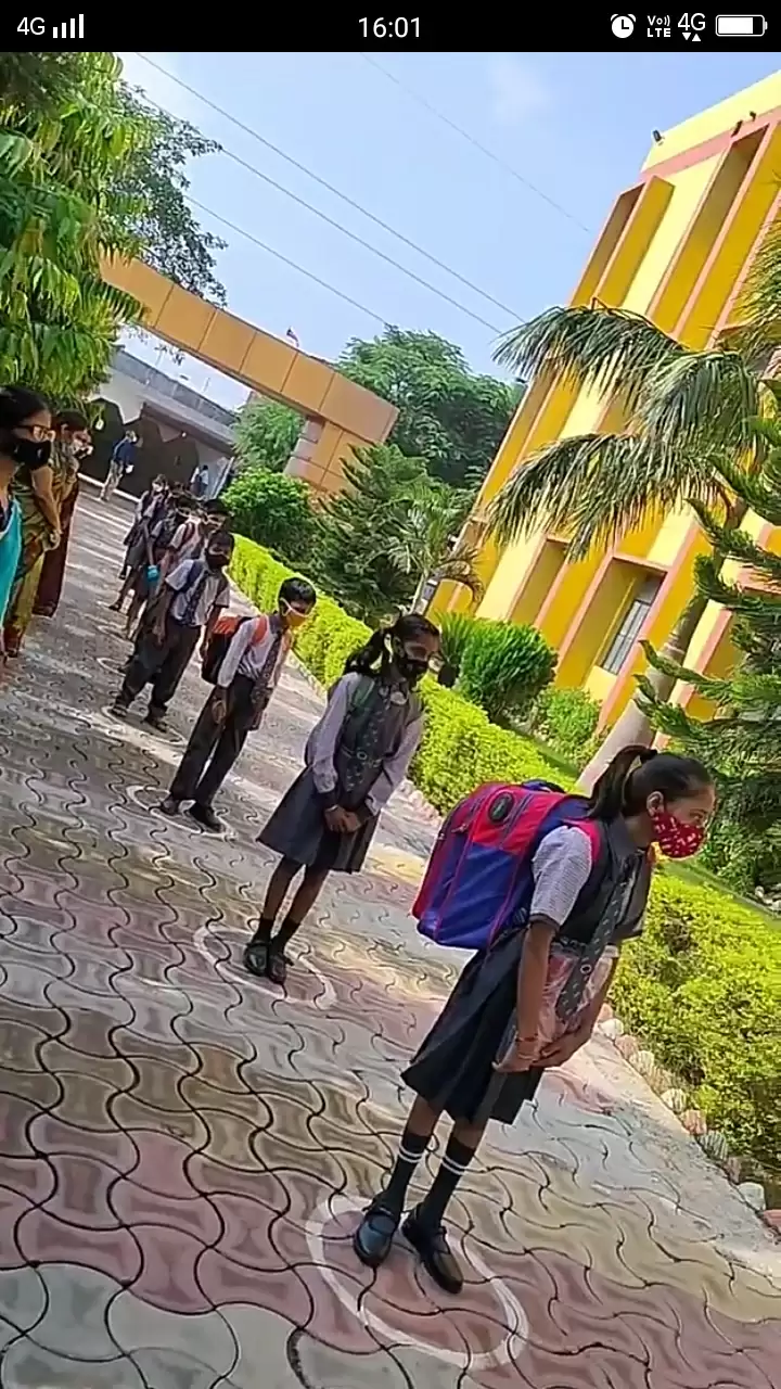 Sidharth public school