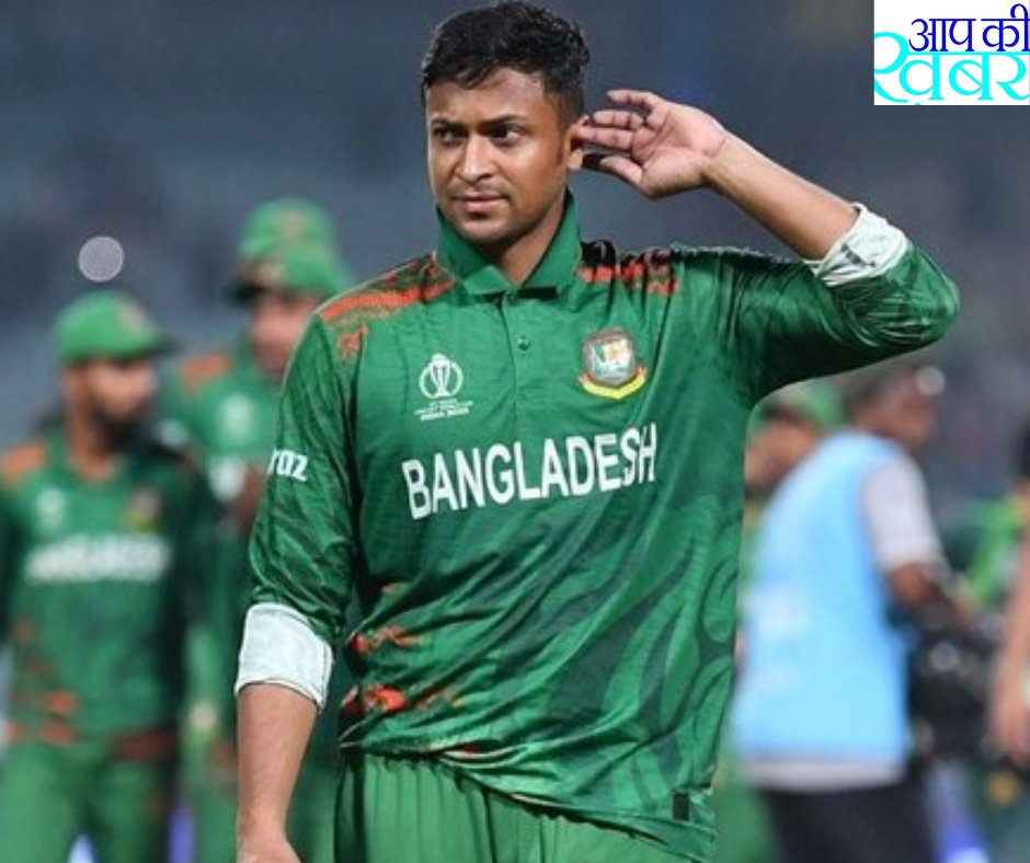 What is an interesting fact about Shakib Al Hasan? Bangladesh  ने  Shakib Al Hasan के बल्लेबाजी पर उठाये सवाल 