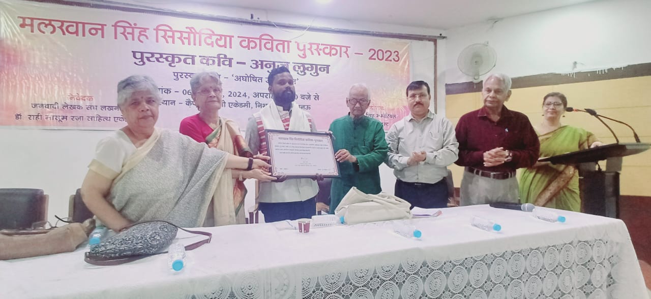 Anuj's poems are very touching poems