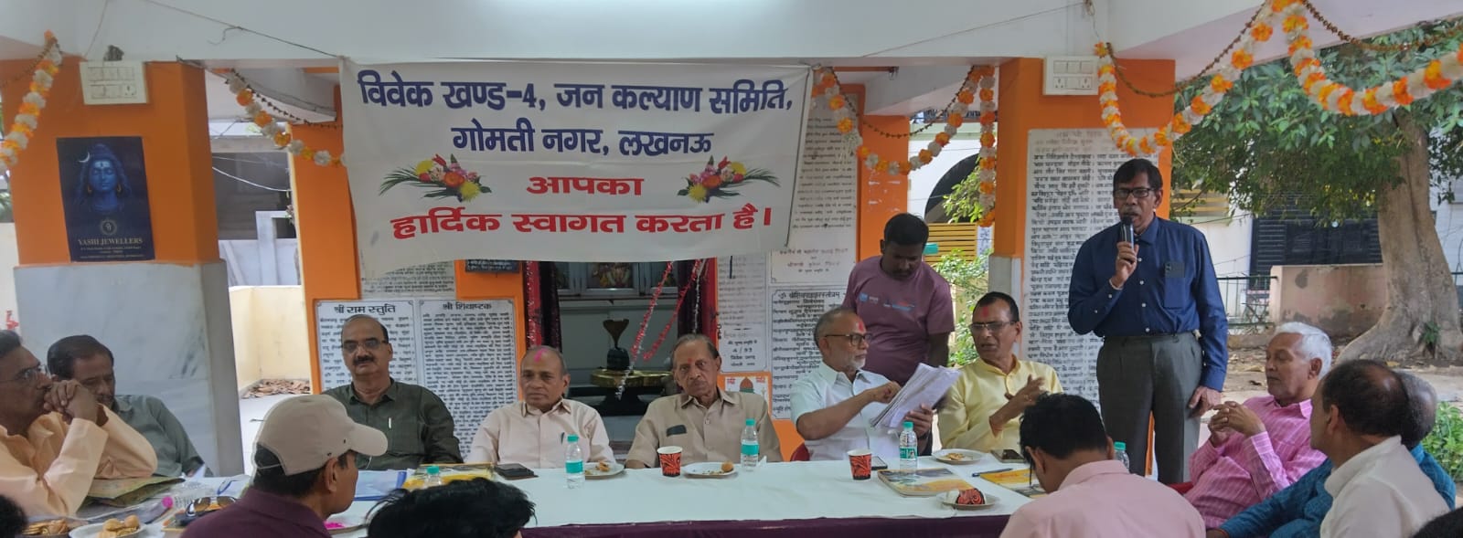 Vivek Khand-4 Jan Kalyan Samiti: New Executive Committee Formed Alongside Holi Milan Celebration; Man Singh Chauhan Appointed President