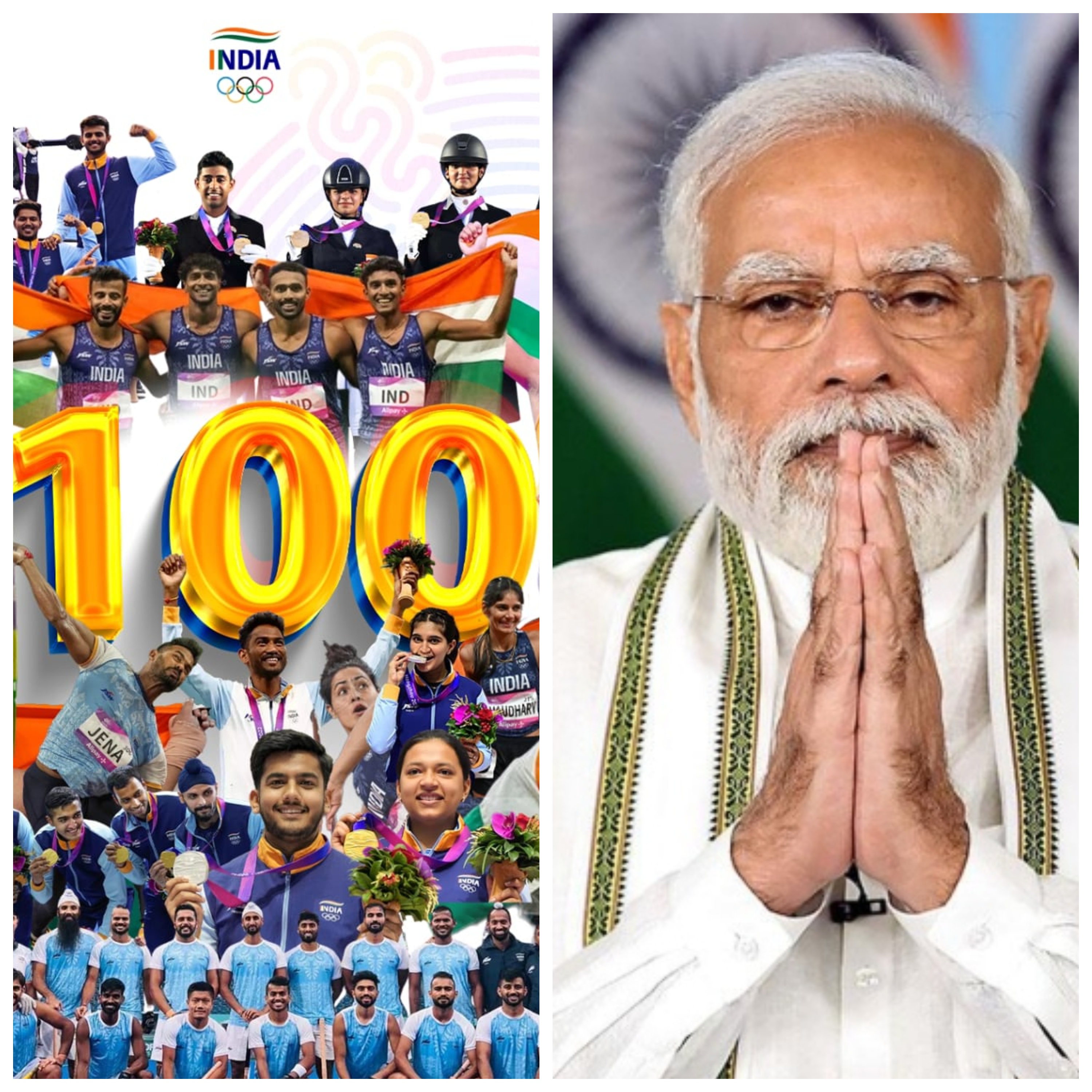 Asian Games में 100 Medal