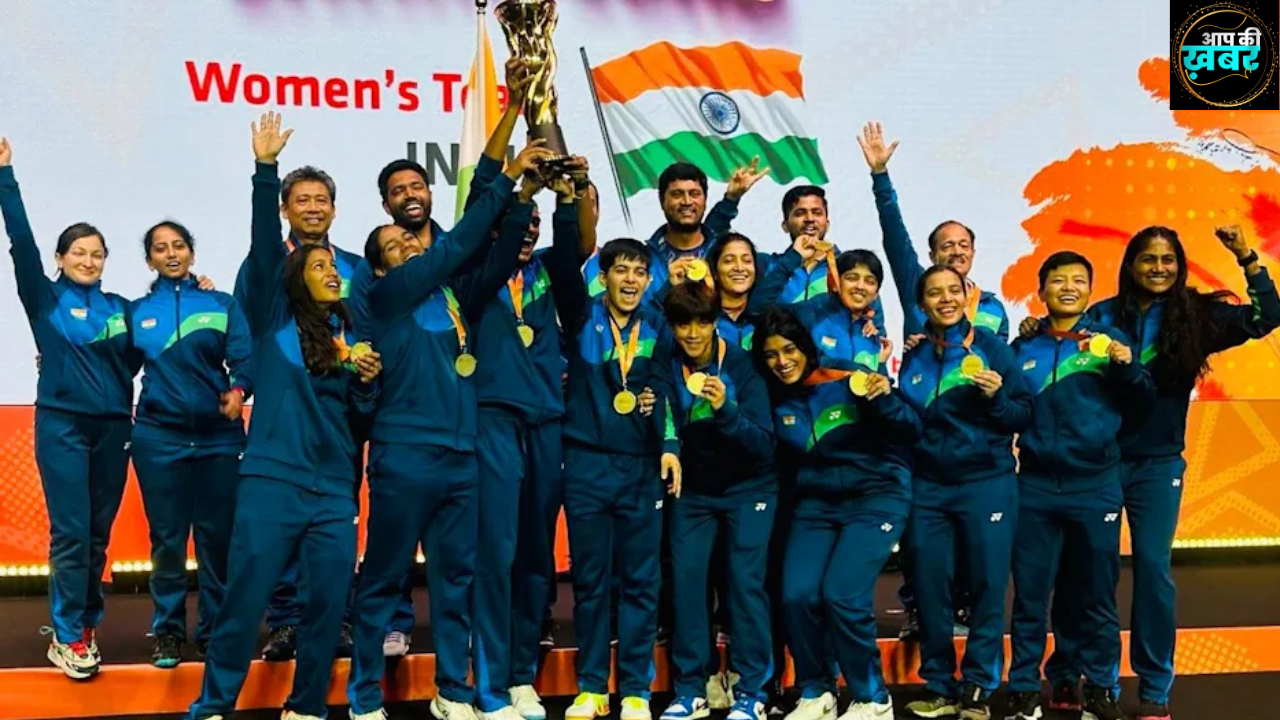 Badminton Asia Team Championships 2024 : बैडमिंटन एशिया टीम चैंपियनशिप में भारत का अगला लक्ष्य है Uber Cup
