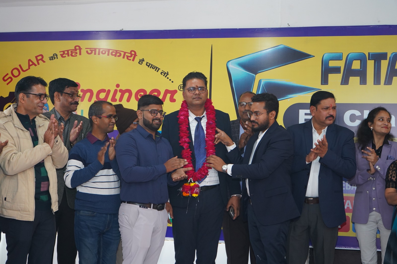 सोलर ऊर्जा के क्षेत्र में टीमवर्क और गुणवत्ता का सम्मान: 'इंजीनियर सोलर वाला' ने नवाजे अपने जांबाज और पार्टनर्स