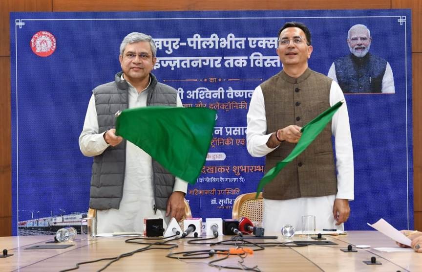 Gorakhpur&ndash;Pilibhit Express now runs to Izzatnagar (Bareilly) &ndash; a major gift to the Terai region