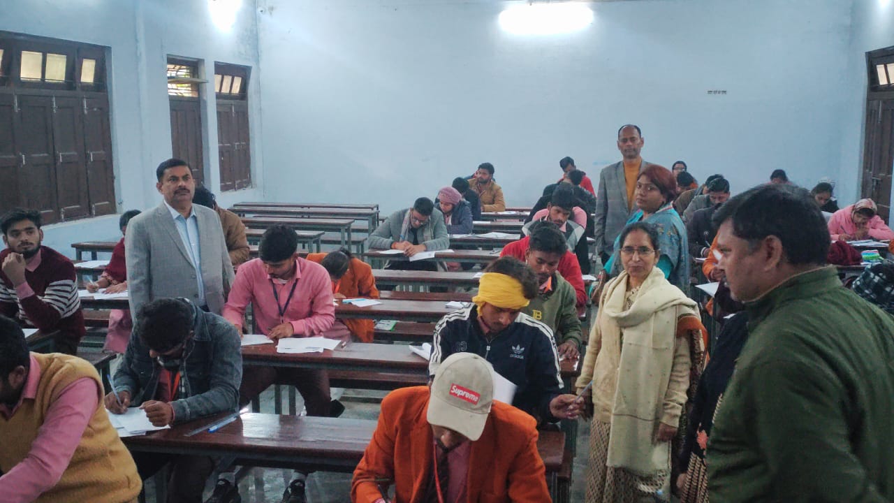 MLK PG College, Balrampur commences undergraduate semester examinations; 215 students appear on the first day