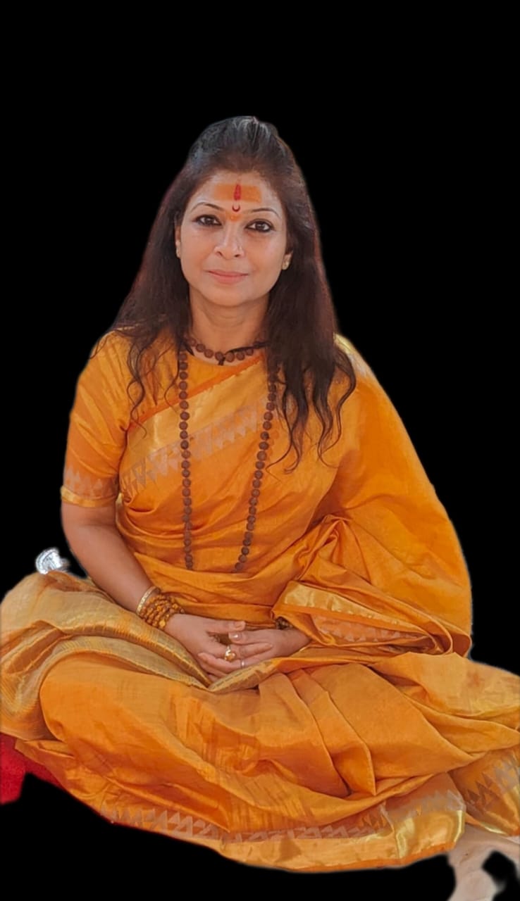huj