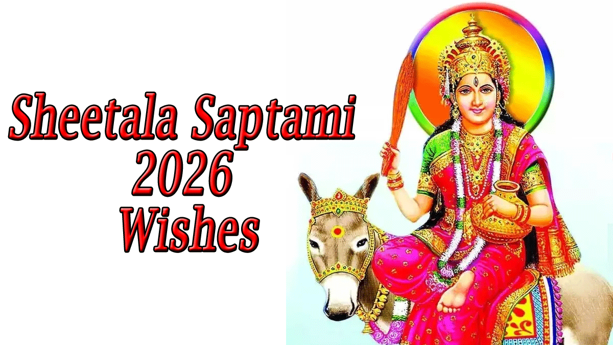 Sheetala Saptami 2026
