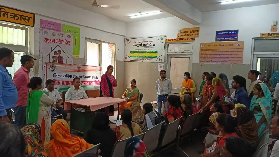 Cervical cancer seminar 