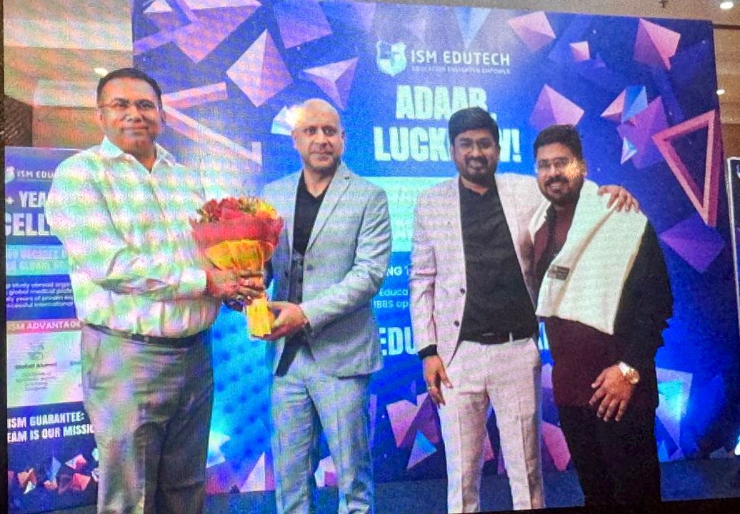 चिकित्सा शिक्षा में नया अध्याय: आईएसएम एडुटेक ने लखनऊ में क्षेत्रीय कार्यालय का किया भव्य शुभारंभ