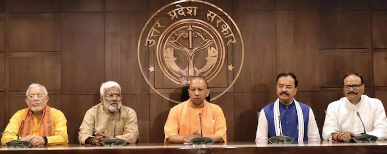 निपुण भारत मिशन को मिलेगी नई रफ्तार, यूपी के सभी 75 जिलों के जिला समन्वयकों को मिलेगा विशेष प्रशिक्षण