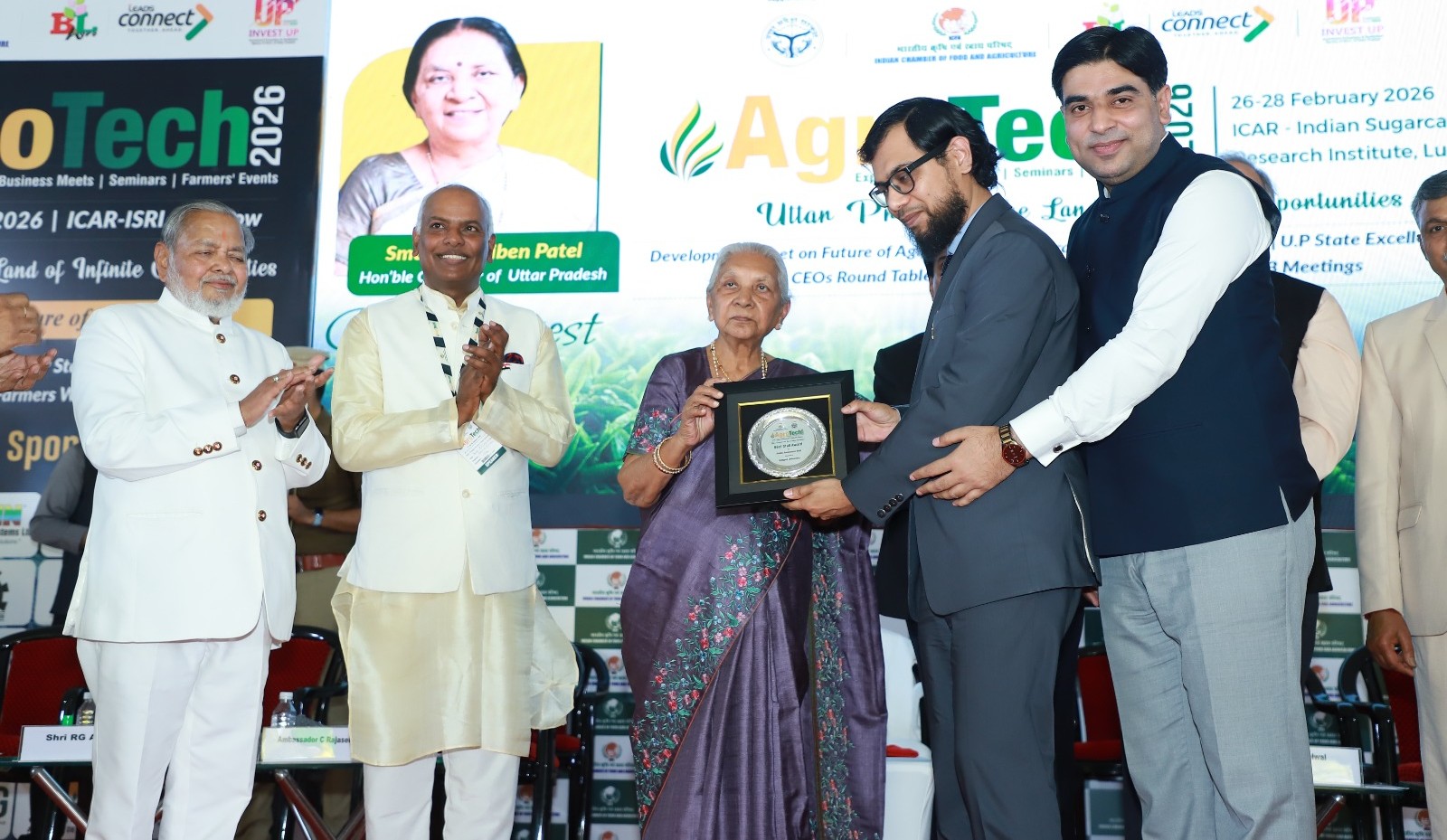 इंटीग्रल यूनिवर्सिटी को &ldquo;बेस्ट स्टॉल अवॉर्ड 2026&rdquo; से सम्मानित किया गया &ndash; एग्रो टेक 2026, लखनऊ