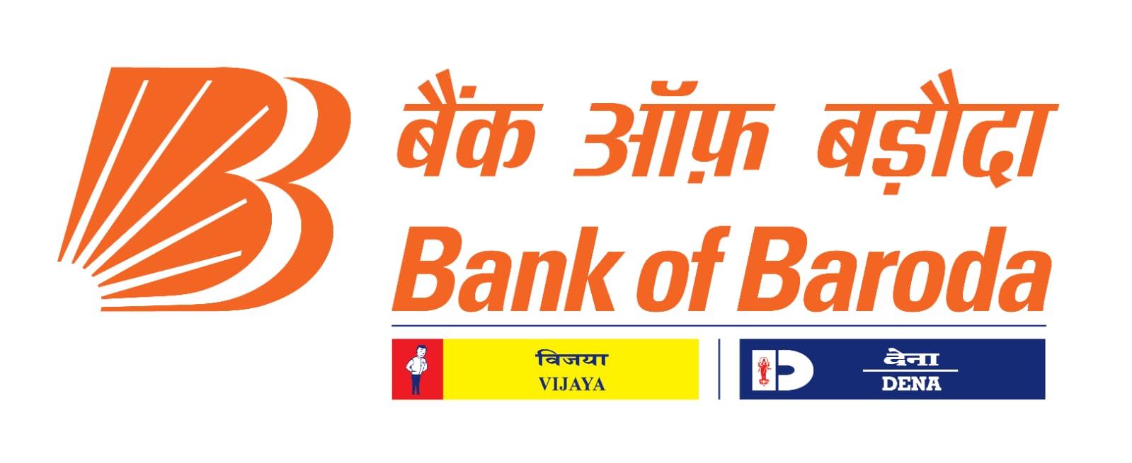 Bank of baroda hindi divash