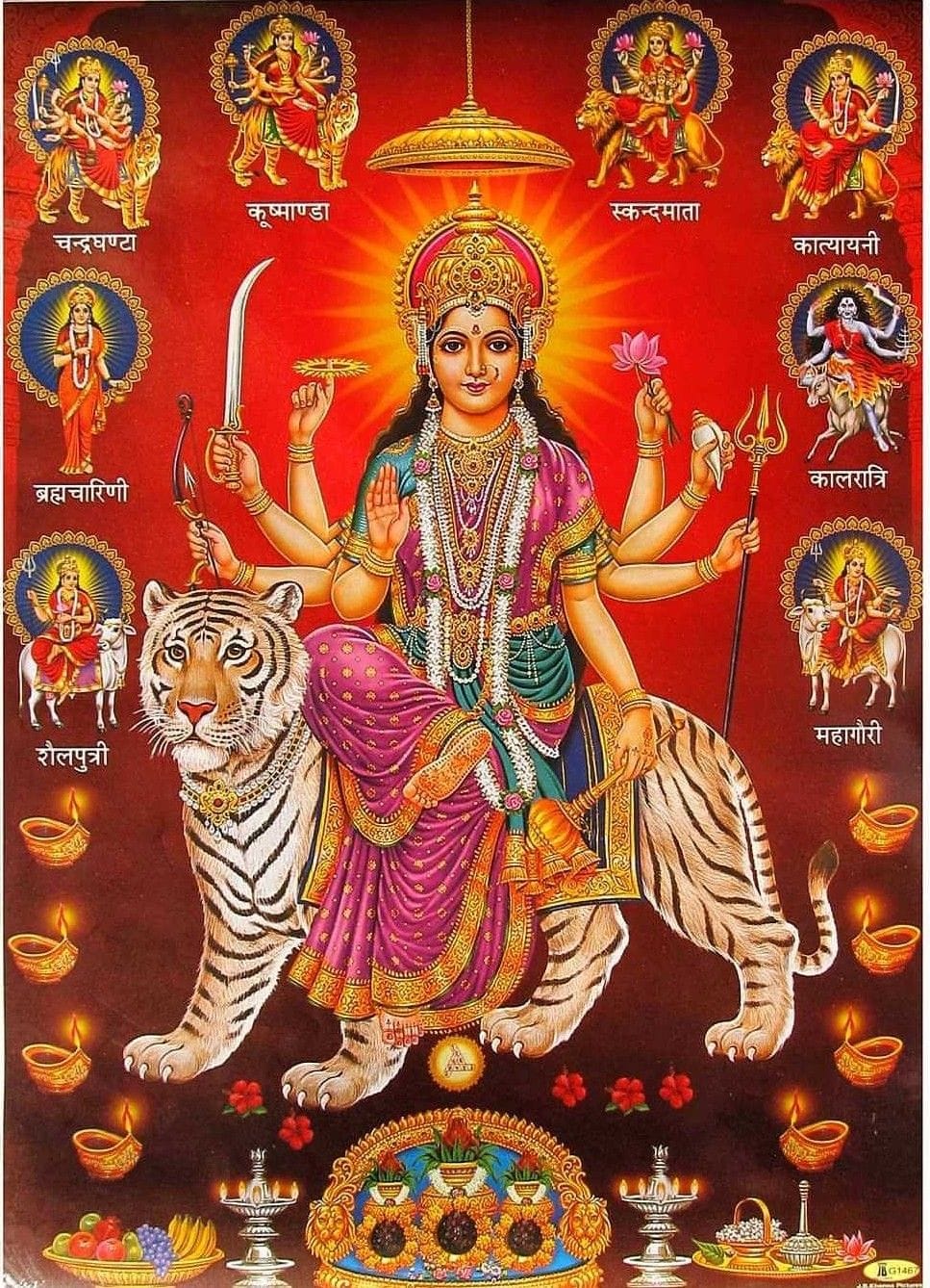 Sharadiya Navratri 2025: A unique opportunity to worship nature with motherly sentiments.