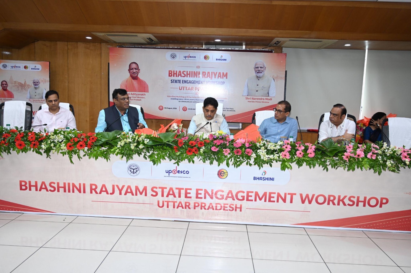 Digital India BHASHINI Hosts 'BHASHINI Rajyam Workshop: Lucknow Chapter' to Promote Language-First Digital Governance in Uttar Pradesh