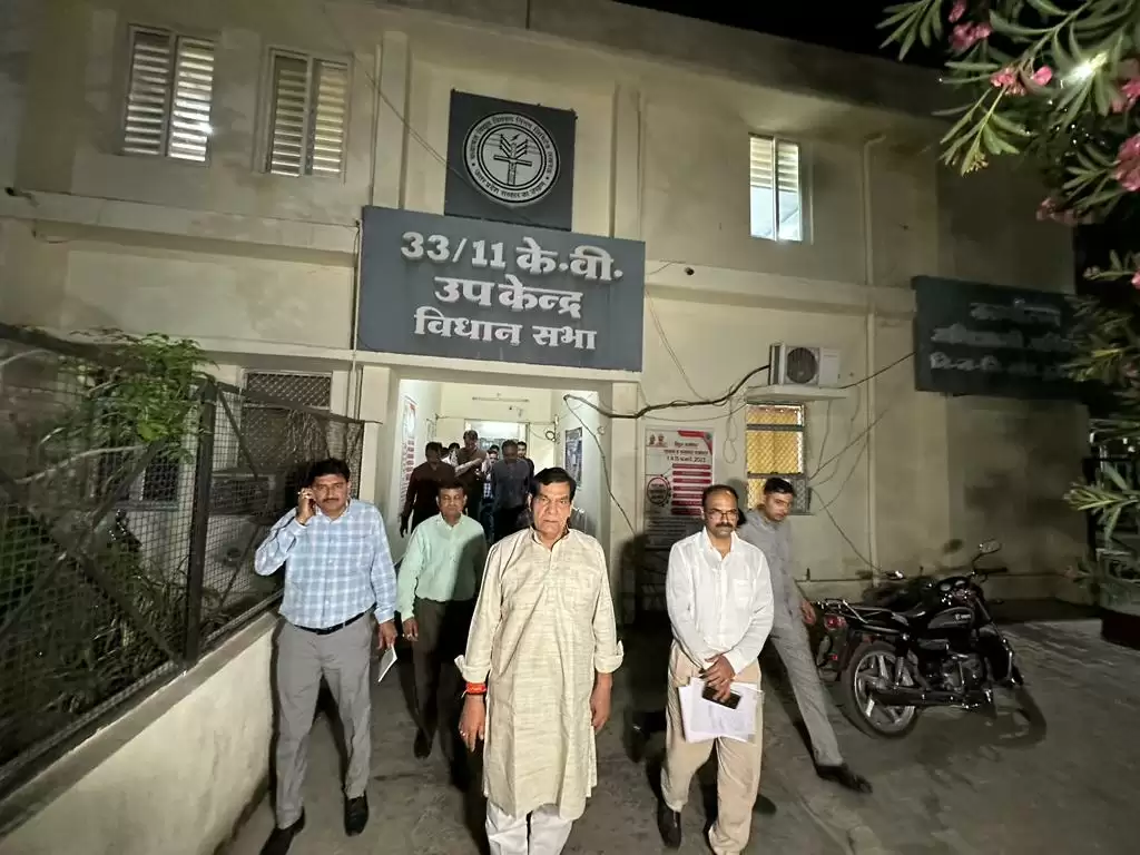 Bijli ki hadtal aapkikhabar