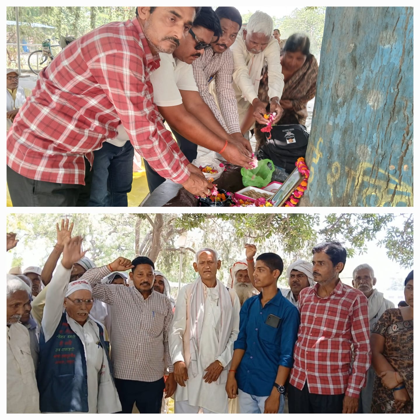 A condolence meeting was held under the aegis of Loktantra Rakshak Senani Kalyan Samiti Uttar Pradesh
