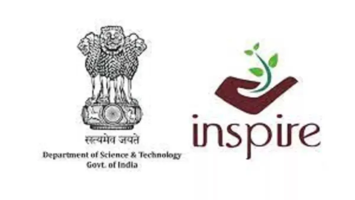 इंस्पायर अवार्ड मानक योजना के चयनित छात्र जल्द अपडेट करें बैंक डिटेल, तभी मिलेगी प्रोत्साहन राशि