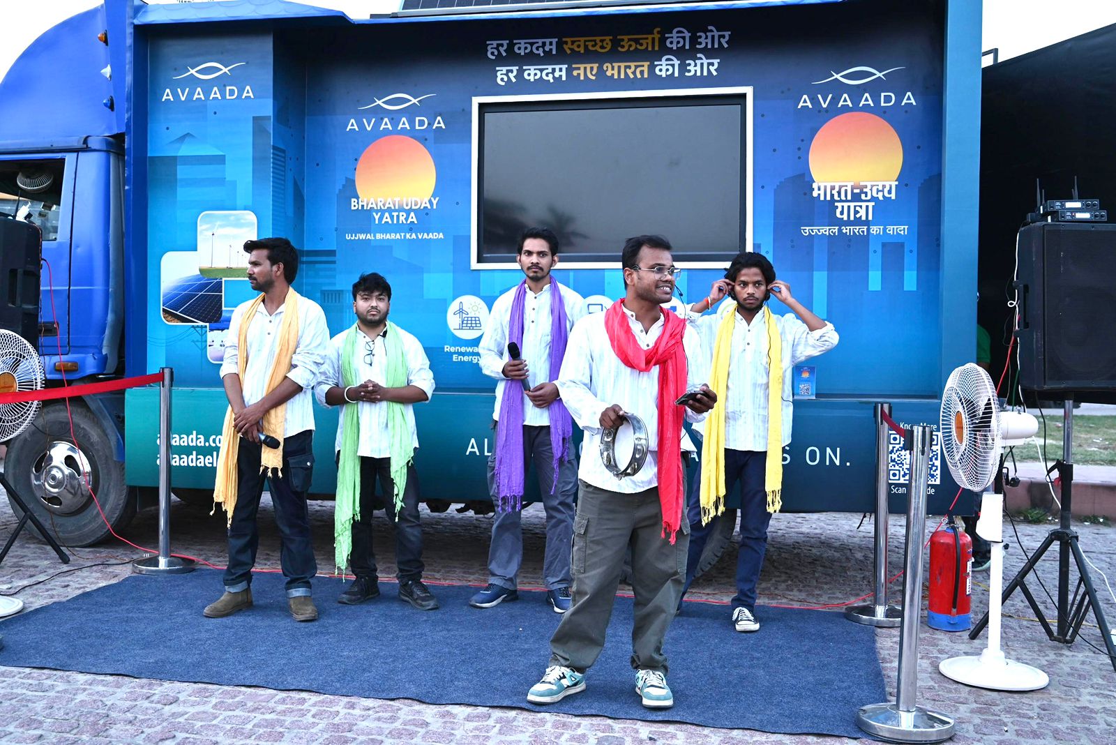 Avaada Group की &lsquo;अवादा भारत उदय यात्रा&rsquo; लखनऊ पहुंची