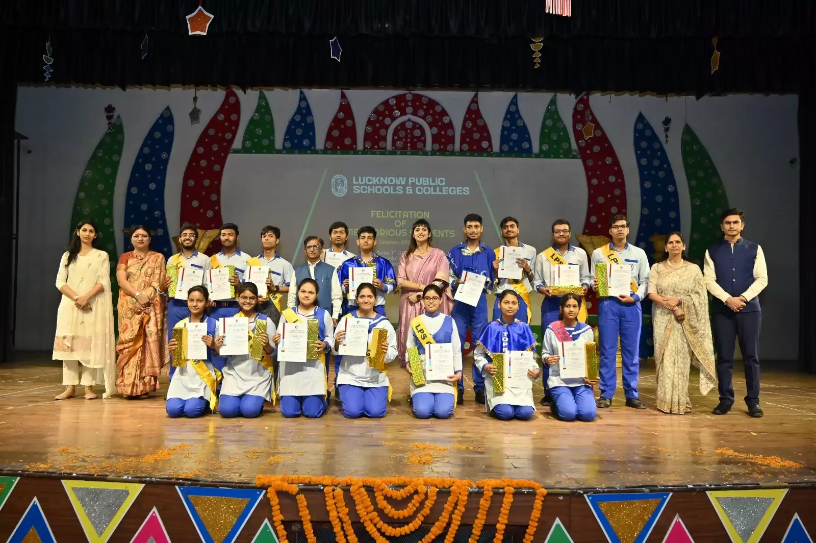 Lucknow public school 