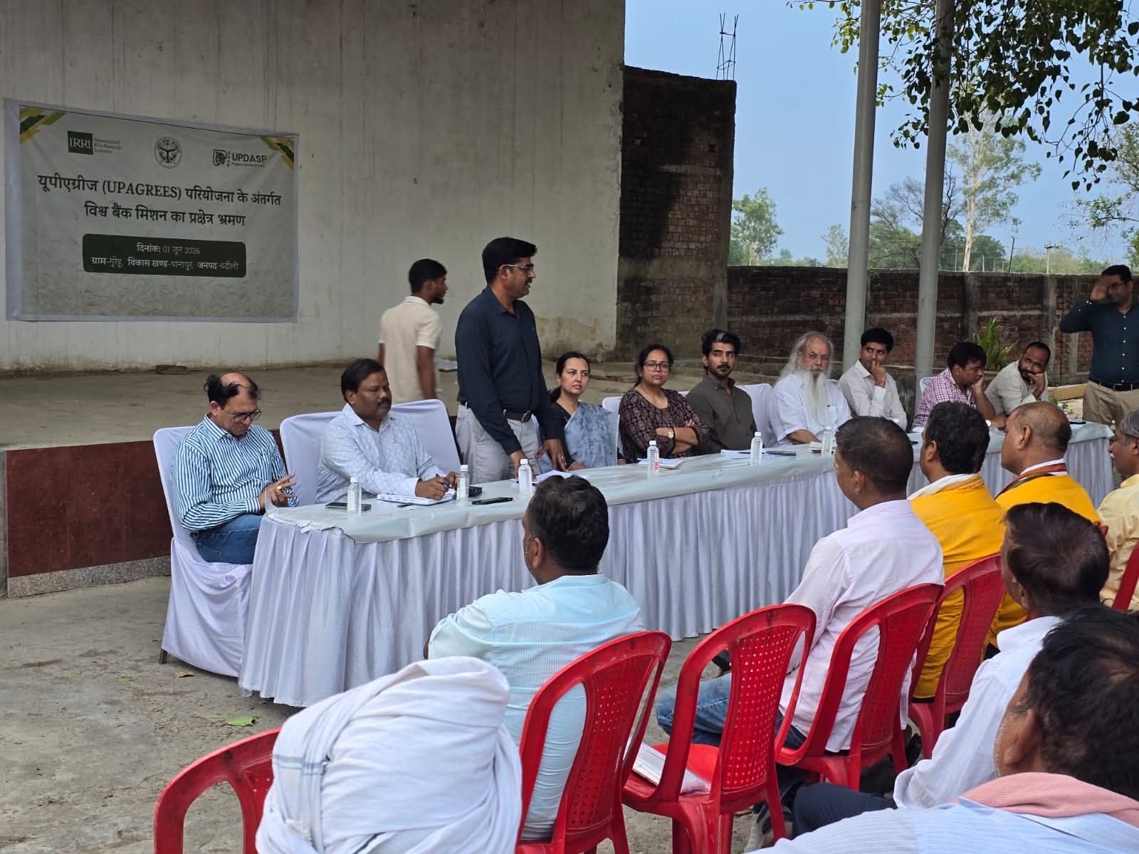 UP Agrees Project: यूपी के 28 जिलों में किसानों तक पहुची 'यूपी एग्रीस' परियोजना, विश्व बैंक के मिशन ने जमीनी प्रगति को सराहा