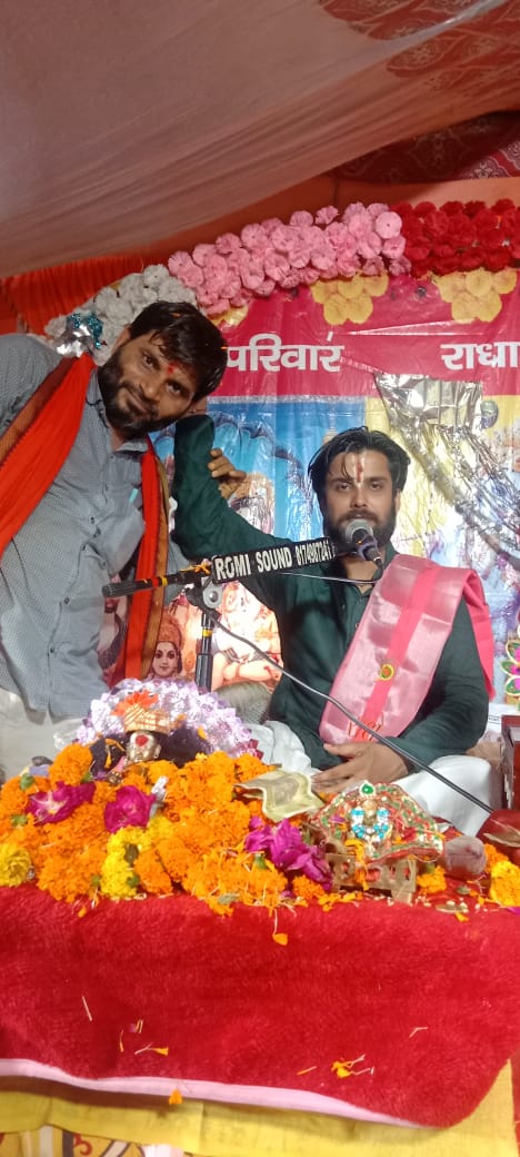 International friendship day krishna sudama