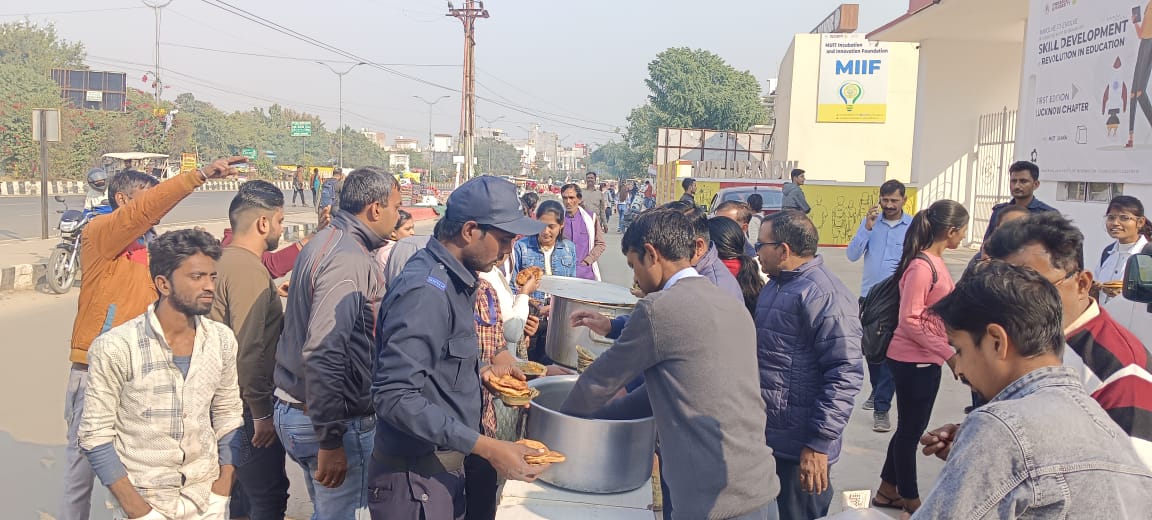 महर्षि टेक्निकल यूनिवर्सिटी