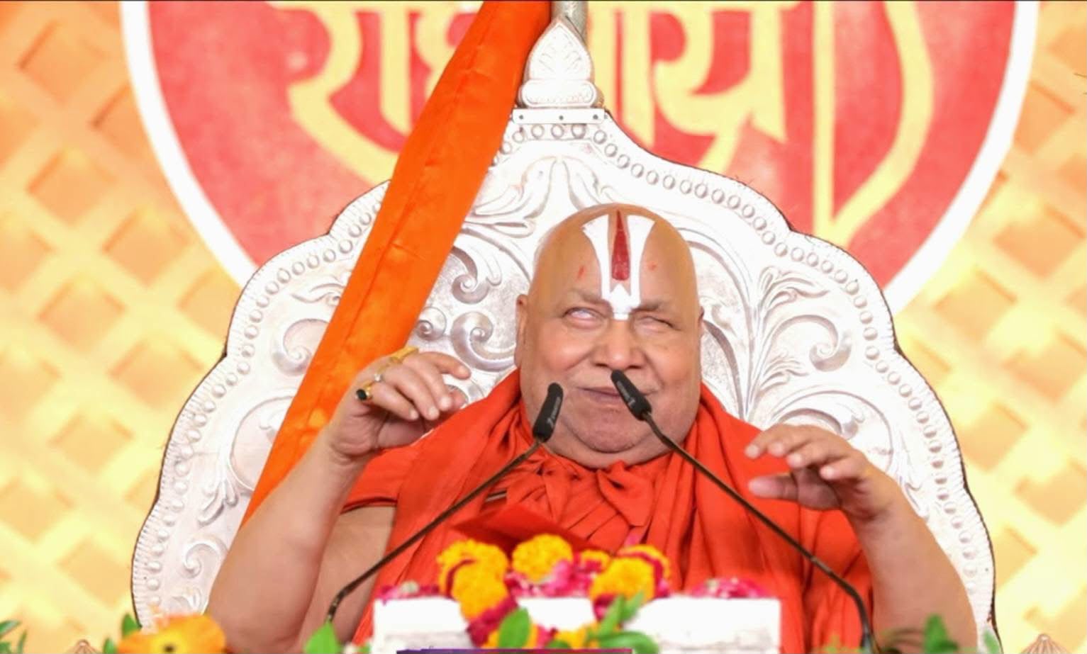 Jagadguru Rambhadracharya's Major Statement: Lucknow Was Founded by Lord Lakshman, Not the Nawabs; Swayambhu Manu Was the First Constitution Maker.