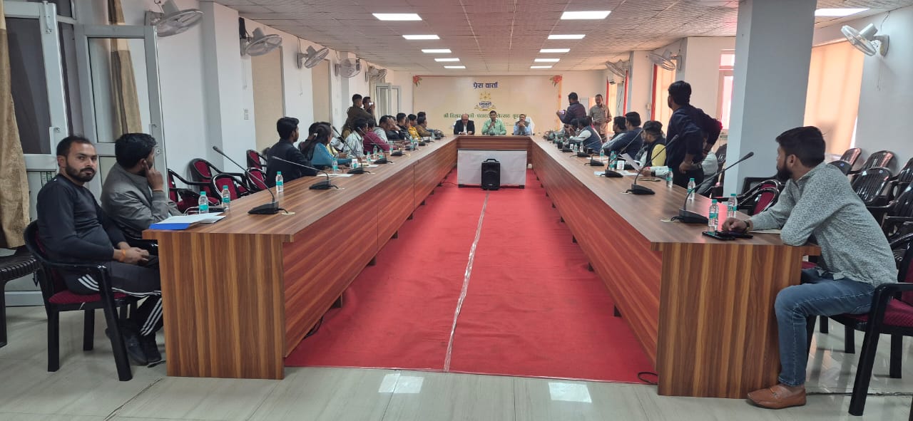 श्री बिहार पंचमी पंचवटी महोत्सव के अवसर पर वृंदावन में 140 एकड़ पारिस्थितिक पुनर्स्थापन पहल