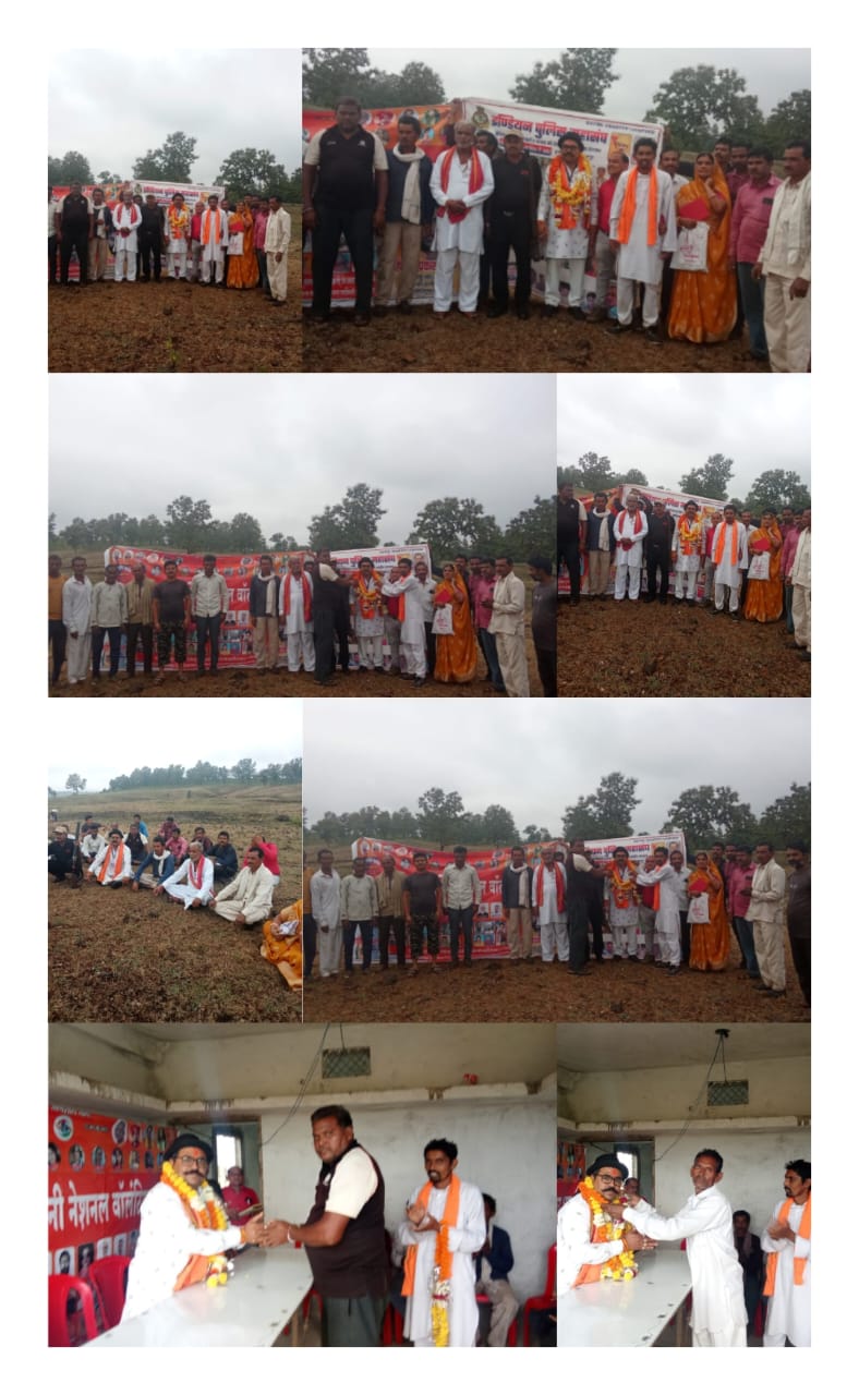 Groundbreaking ceremony for the cow shelter completed: Gurukul, ashram, hospital, and old age home will be established.