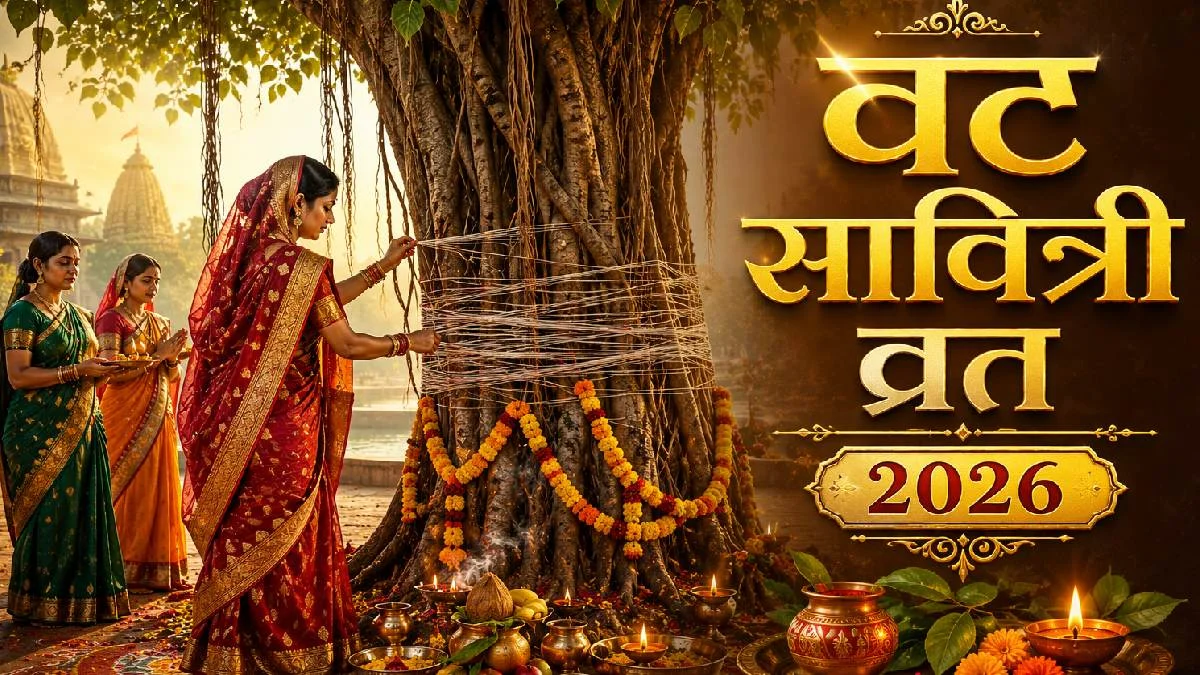 Vat Savitri Vrat 2026 