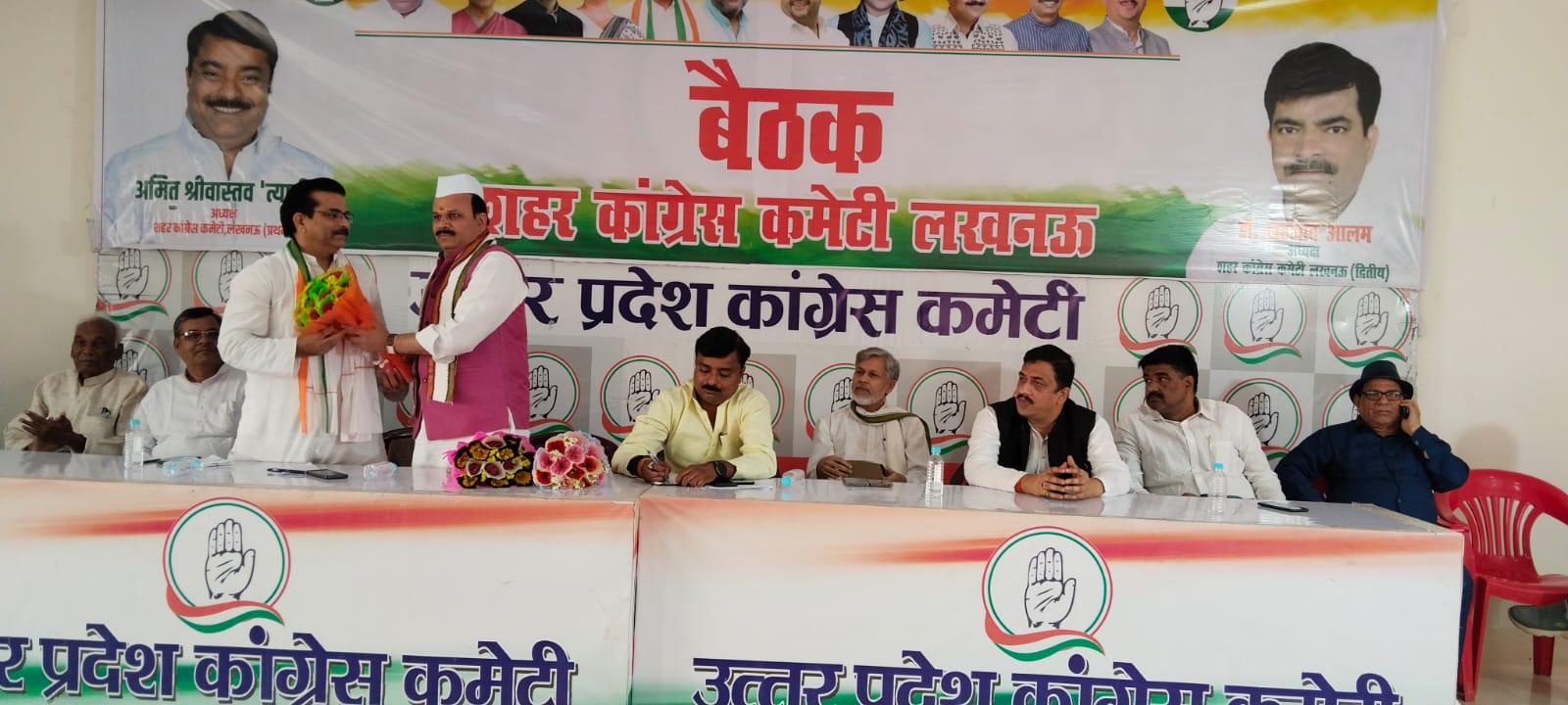 We have to reach the ground and deliver the 5 Nyayas and 25 guarantees of the Congress Party's Nyaya Patra to every home across the state: Aradhana Mishra Mona.