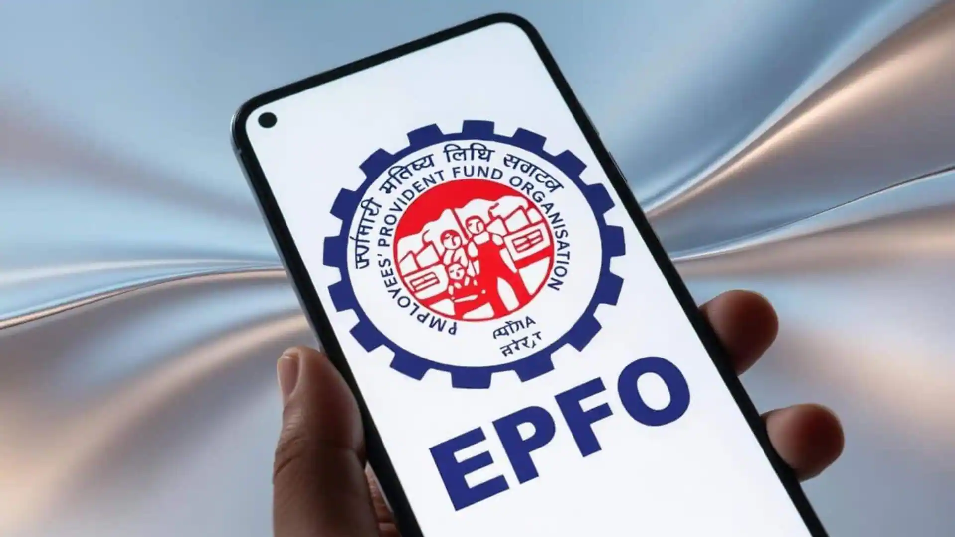 EPFO Website Restored