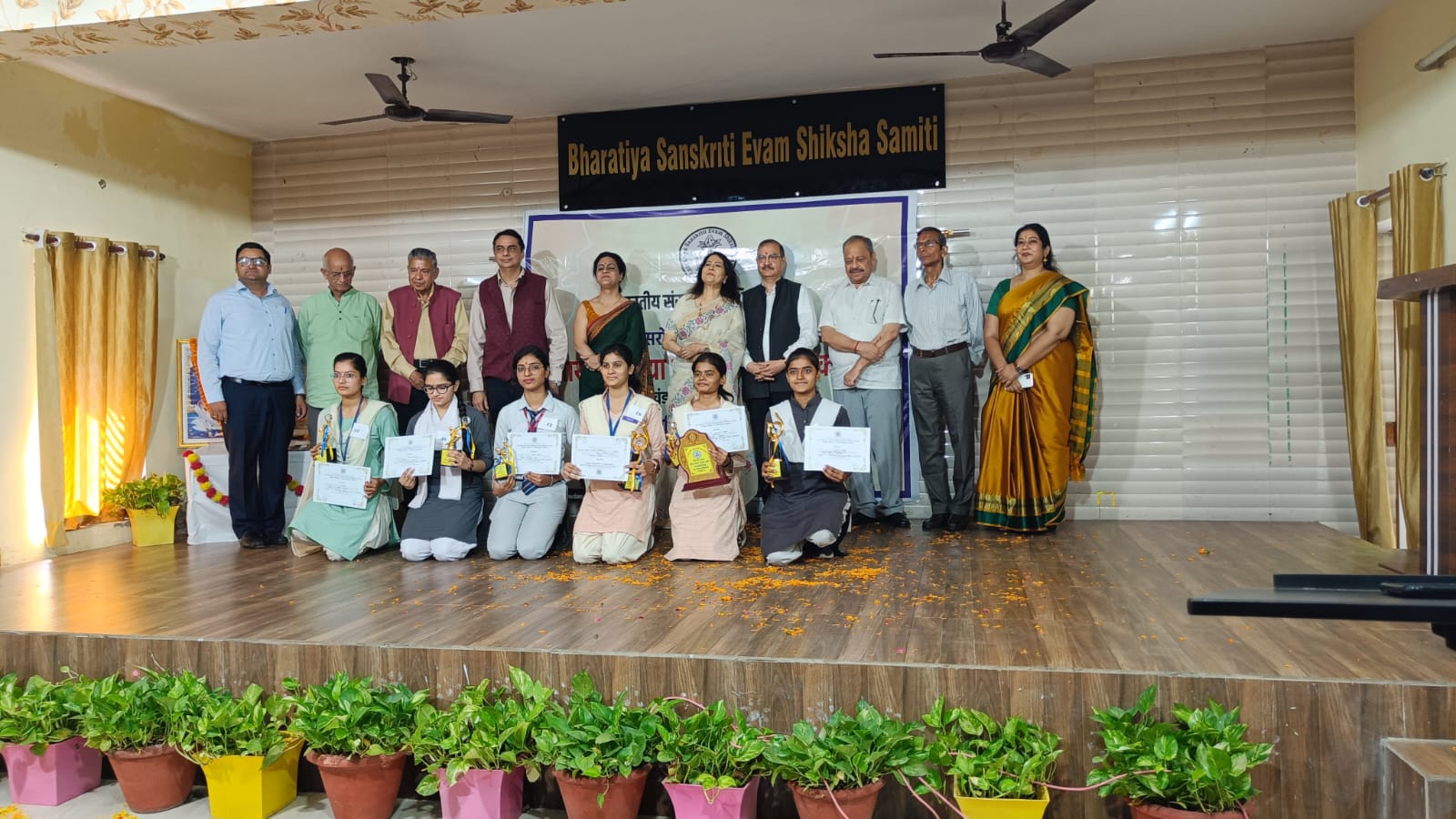 Justice VMehrotra memorial