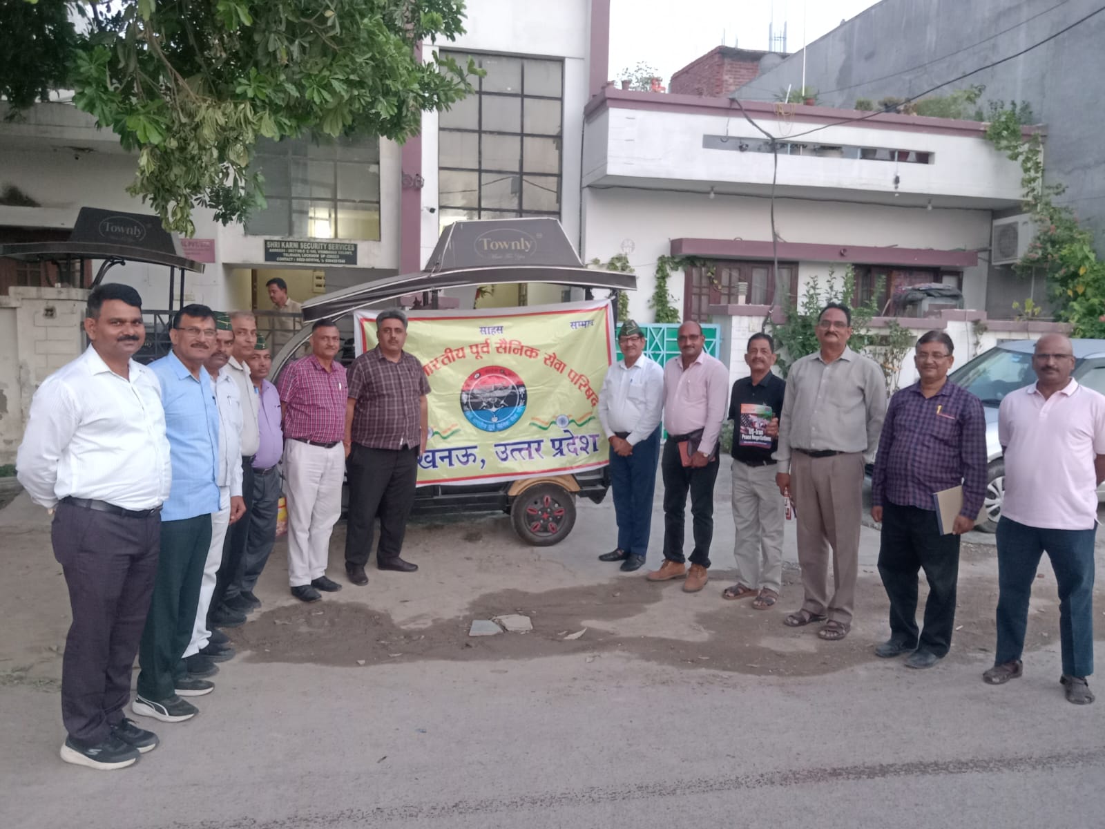 A joint meeting of the Awadh Province and Lucknow District Executive Committee was held regarding the preparations for the Kargil Vijay Utsav.