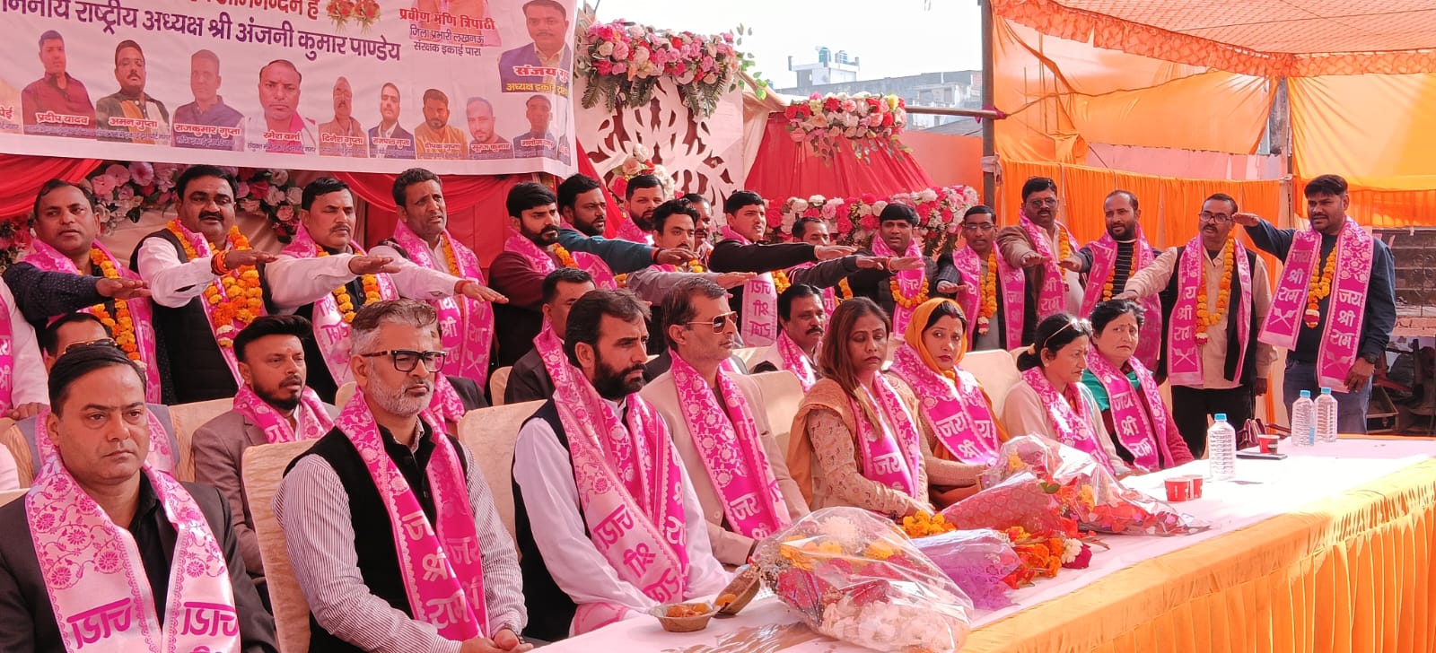 Formation of Transport City Unit of Joint Industry Trade Board and oath ceremony completed