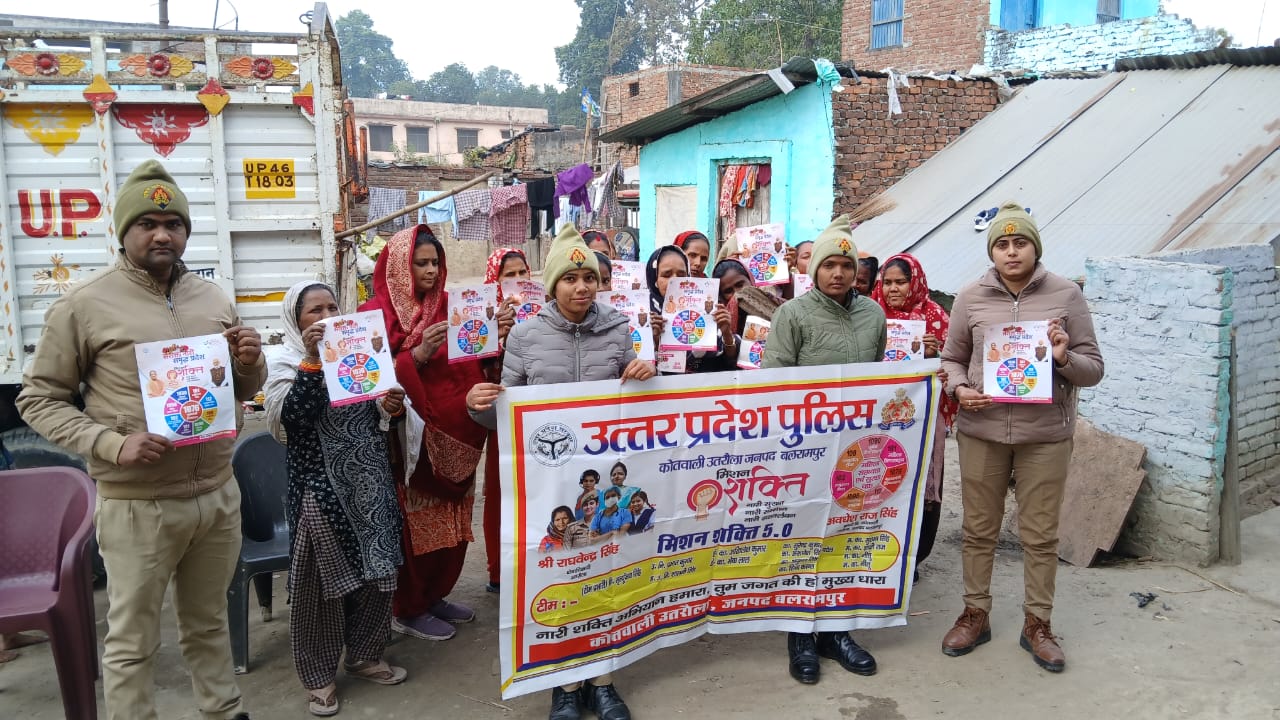 A major initiative by the police towards women's safety and empowerment: Women were made aware under Mission Shakti.
