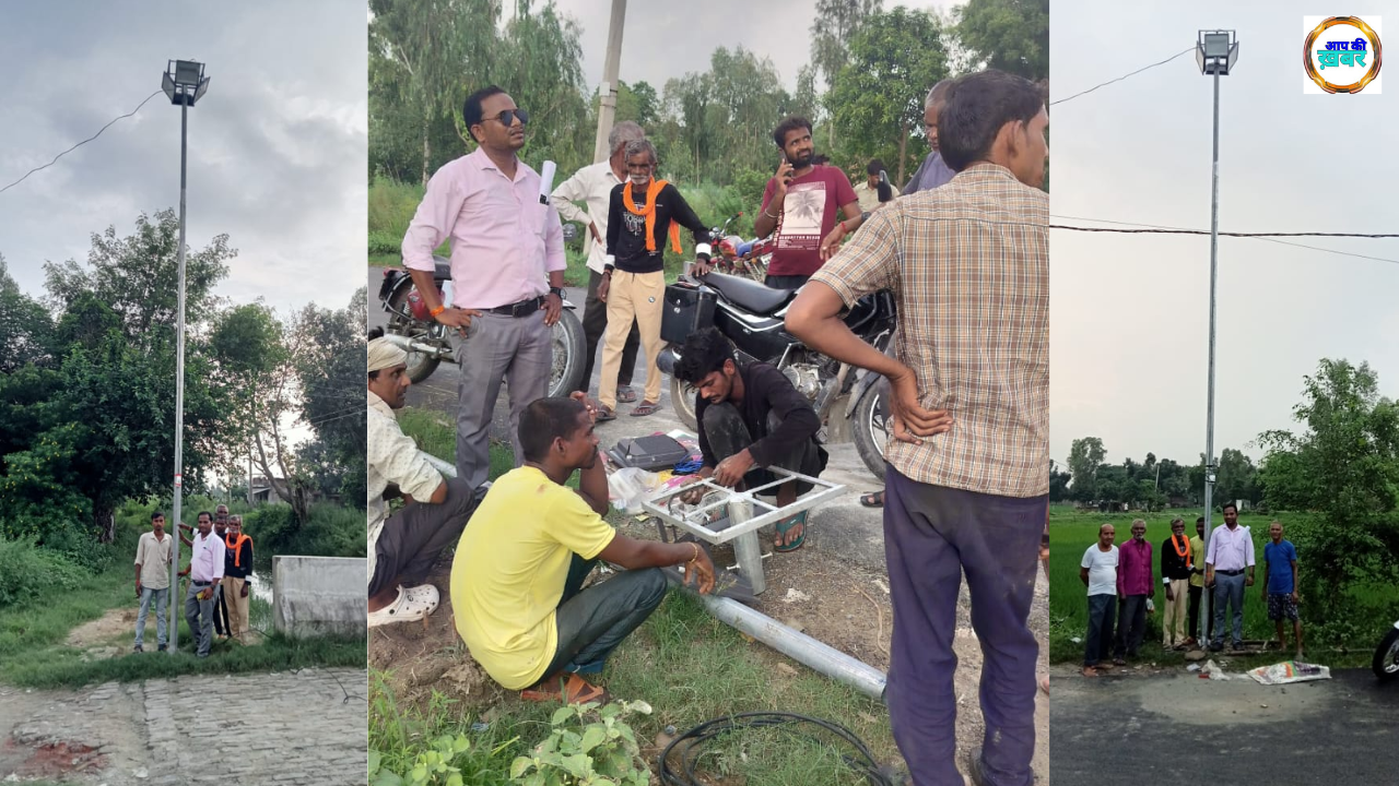 New light of development in Gram Sabha Puretilakram