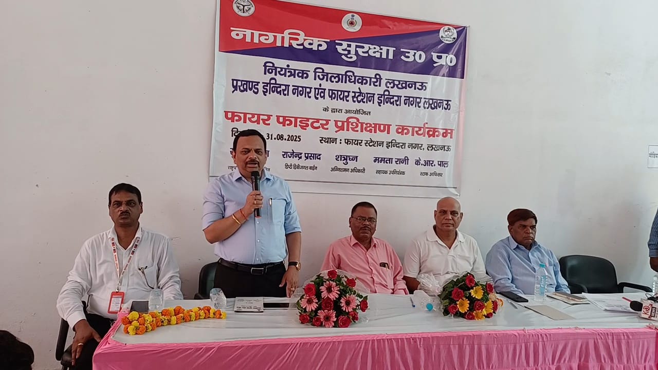 One day fire fighter training successfully completed at Civil Defence Organization Uttar Pradesh, Indira Nagar