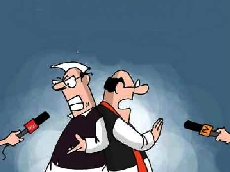 राजनीति में भाषा की मर्यादा का सवाल