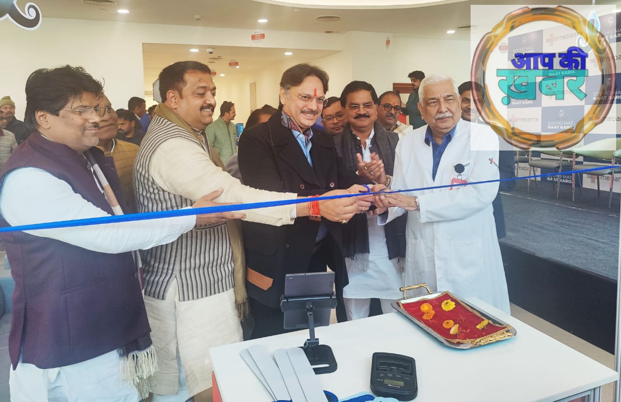 पुरुषों से चुप्पी तोड़ने की अपील, &lsquo;सोचो मत, बात करो&rsquo; पहल की शुरुआत स्वास्थ्य के प्रति लापरवाही पड़ सकती है भारी