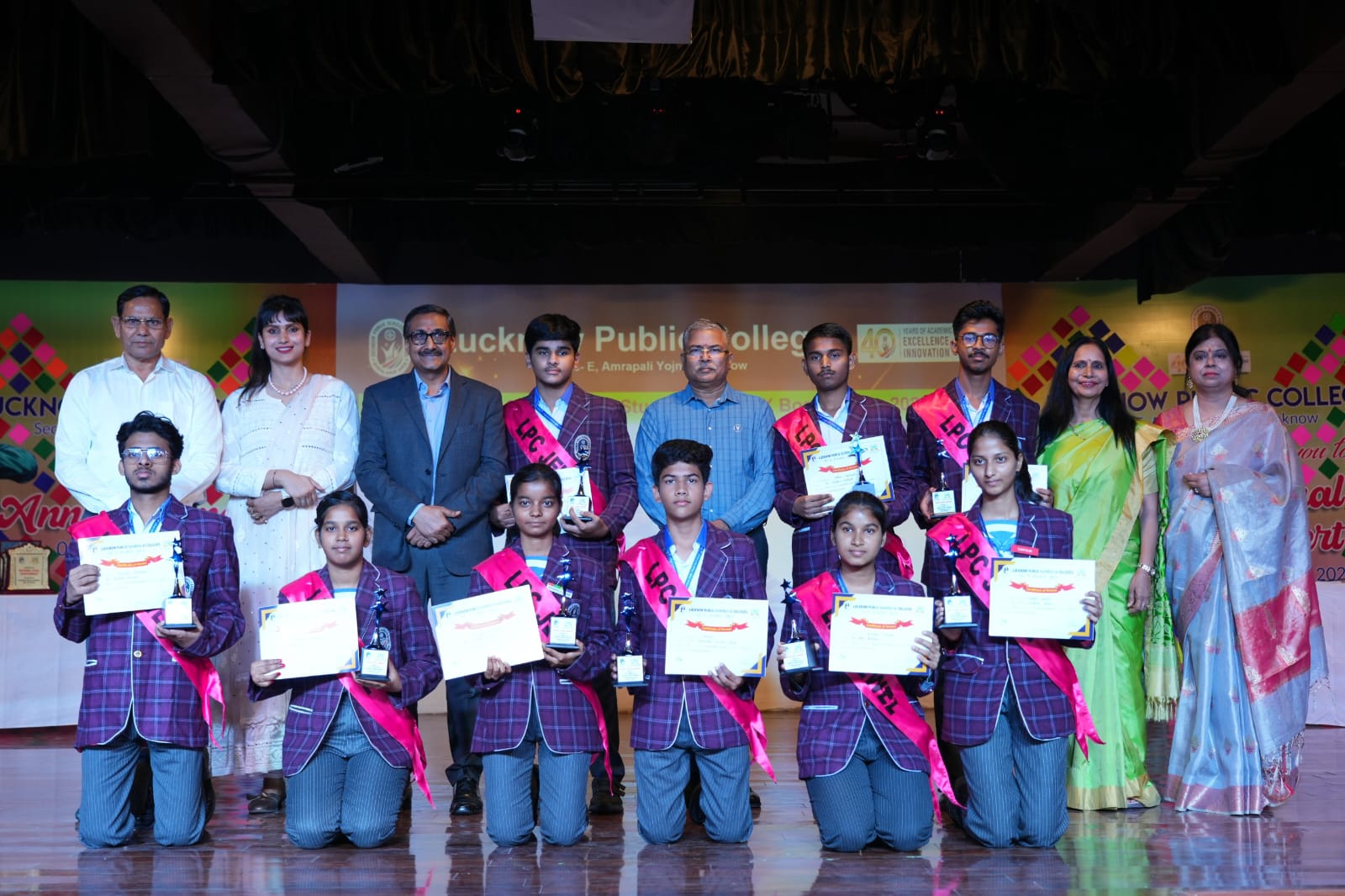 Lucknow public college