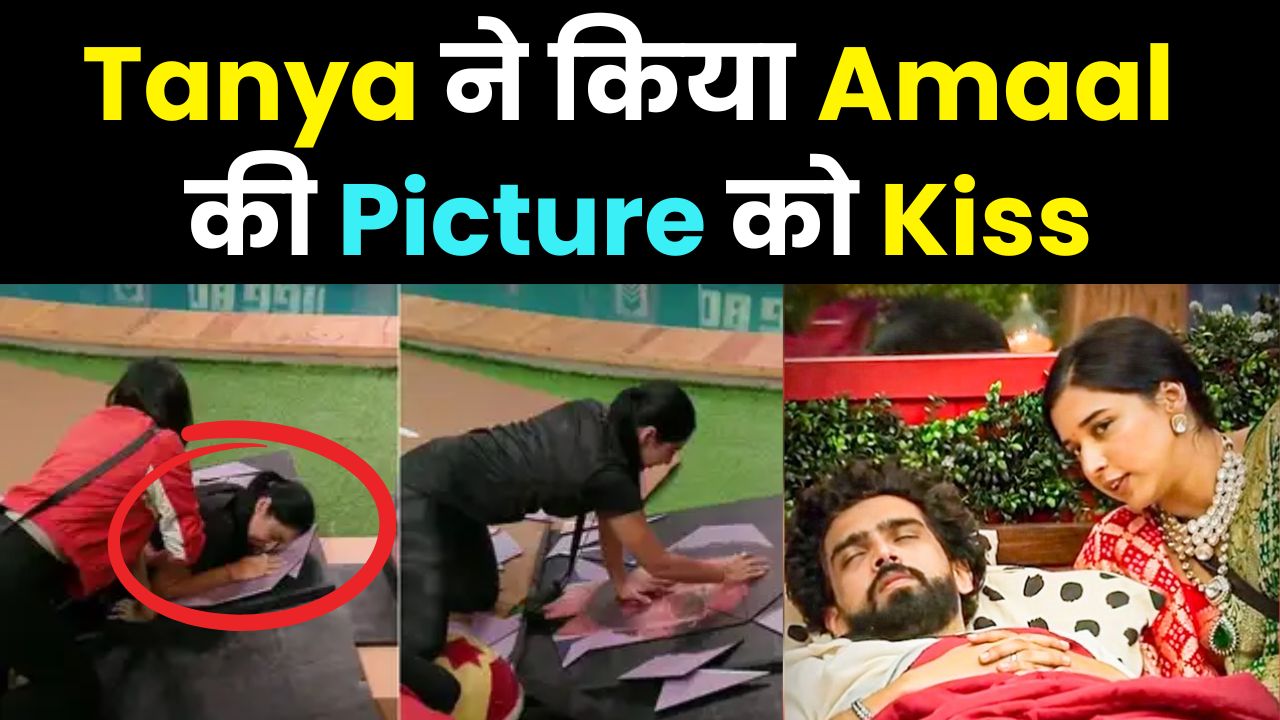  Tanya Mittal emotional breakdown