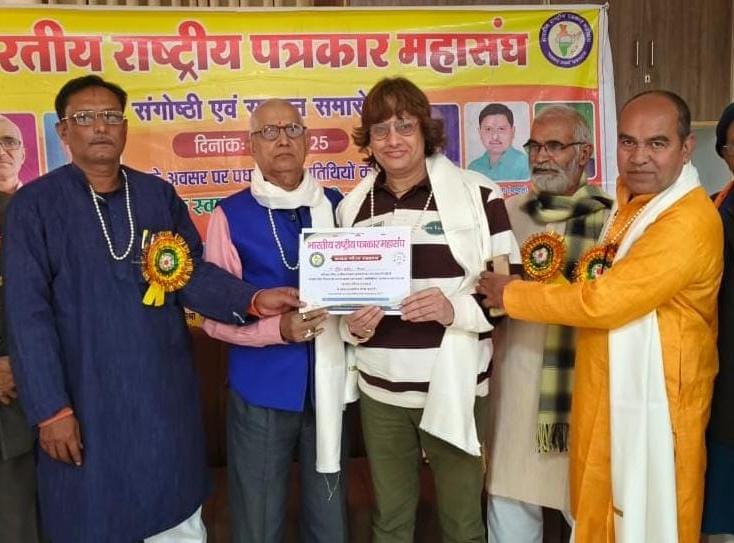 Vibhuti Features writer Mukesh "Kabir" receives National Pen Pride Award