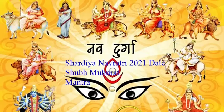 shardiya navratri 2021