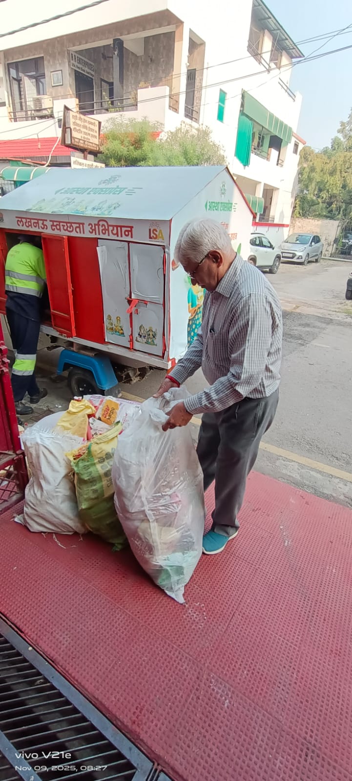 The idols worshipped by the Human Rights Public Service Council were respectfully immersed.