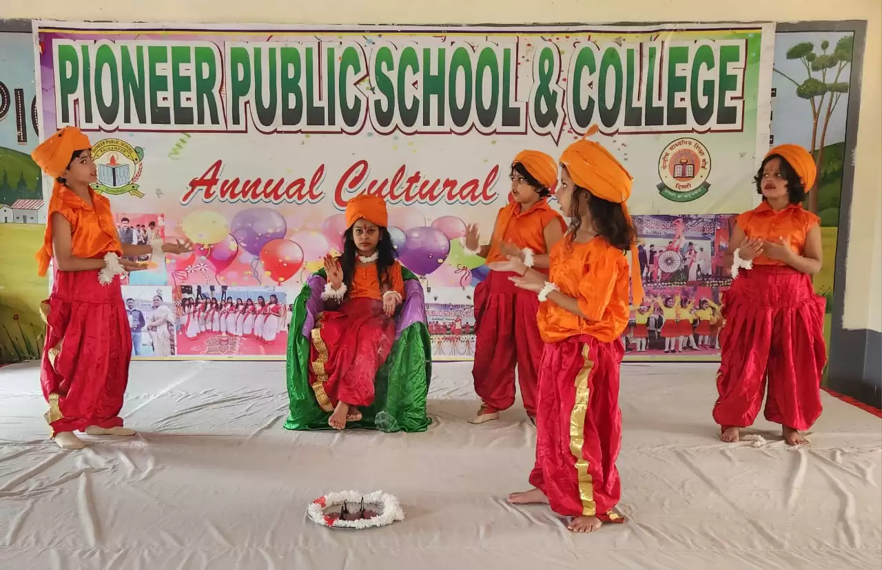 Swami vivekanand jaysnti