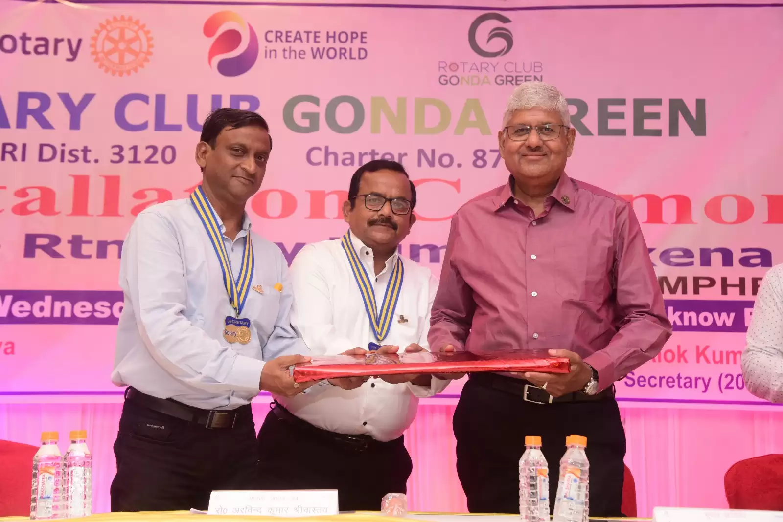 Rotary club green gonda
