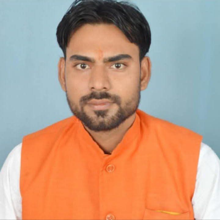 National Youth Brigade National Volunteer BJP announces new appointment Sudesh Kumar Shukla appointed District President, Hardoi (Uttar Pradesh)