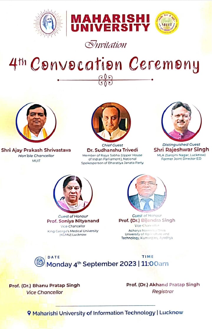 Maharshi technical university